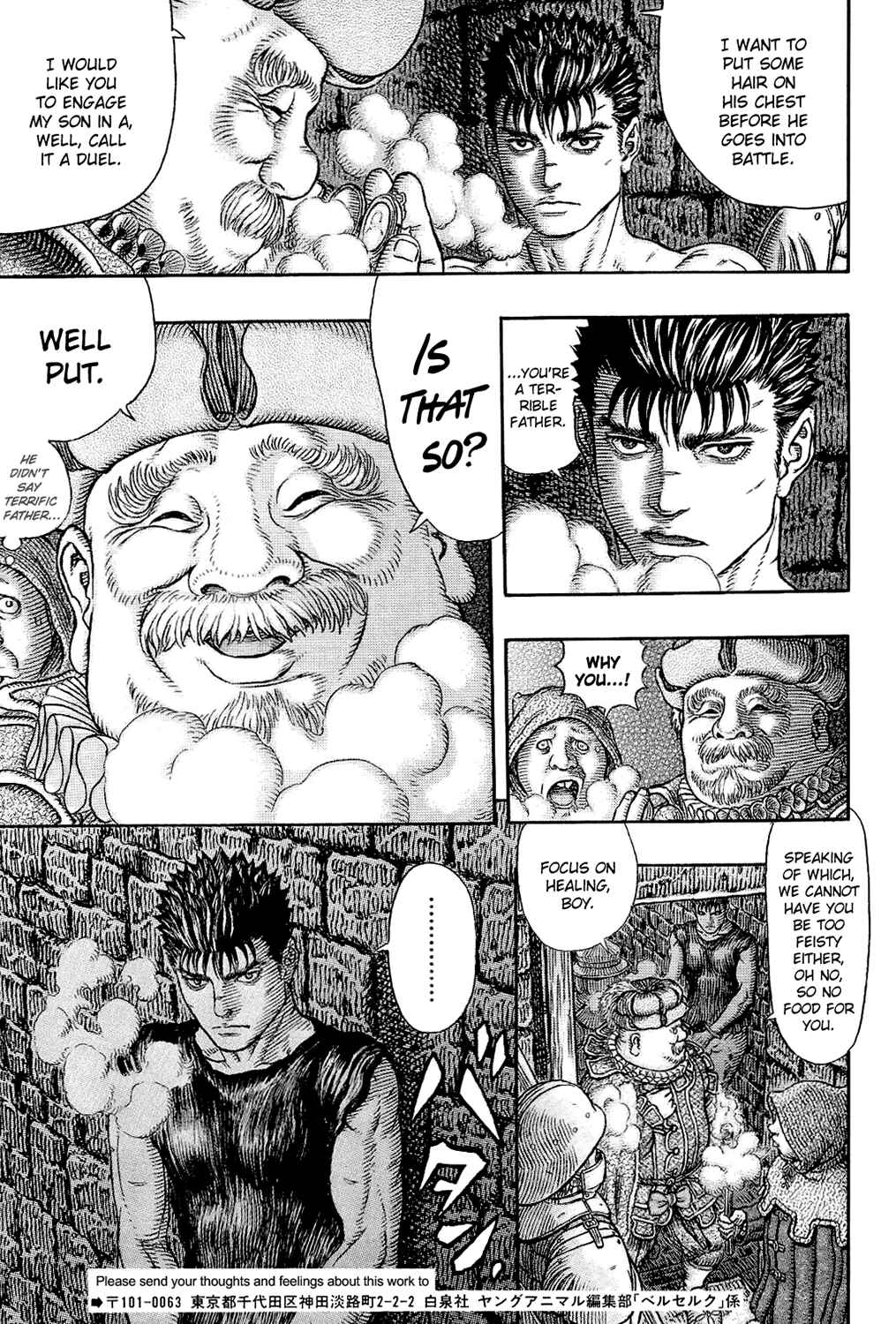 Chapter 329 - Page 5