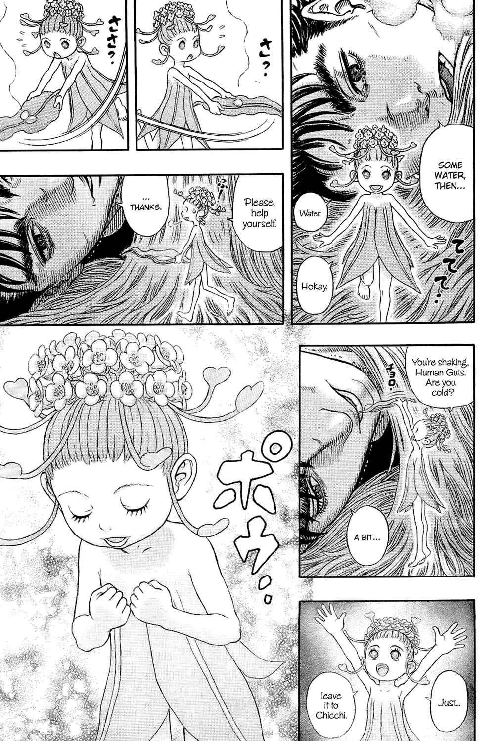 Chapter 329 - Page 9