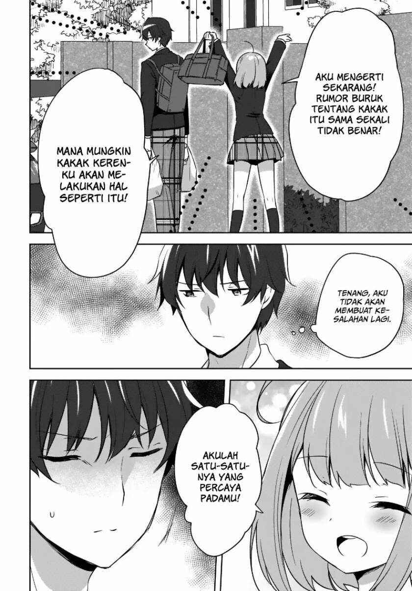 Chapter 2 - Page 7