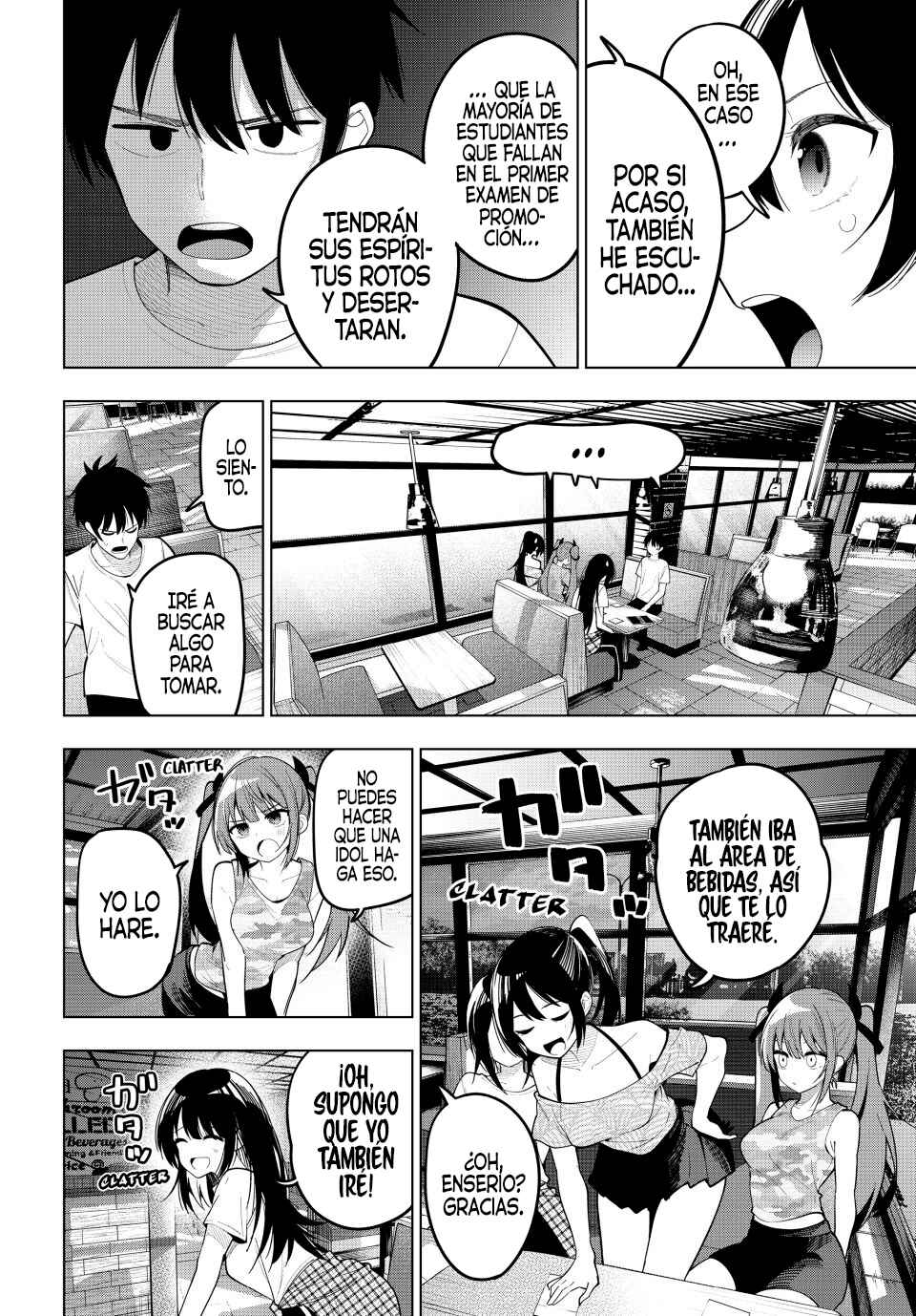 Chapter 75 - Page 15