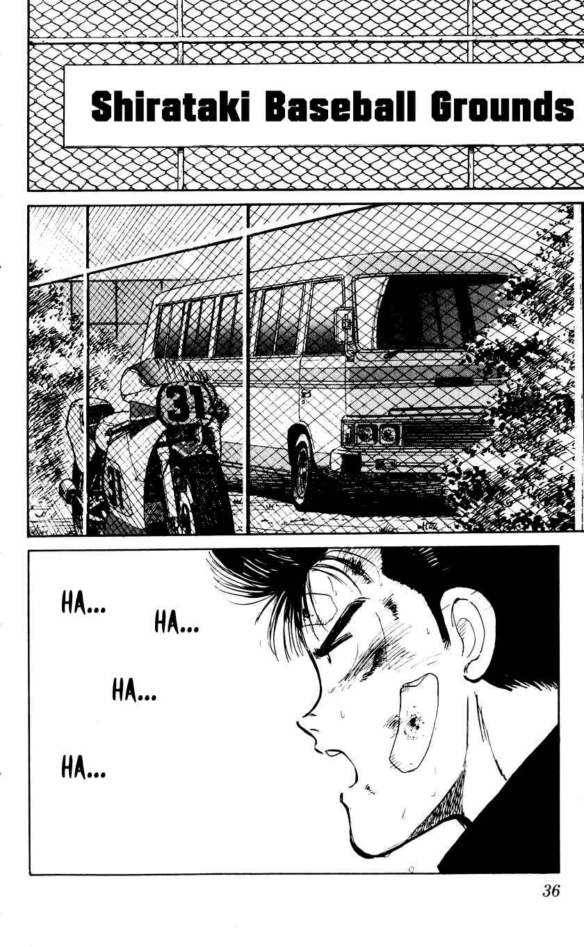Chapter 2 - Page 2