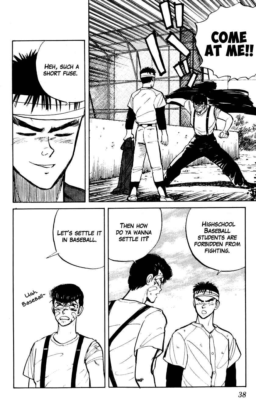 Chapter 2 - Page 4