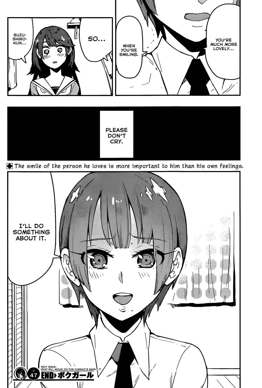 Chapter 47 - Page 18
