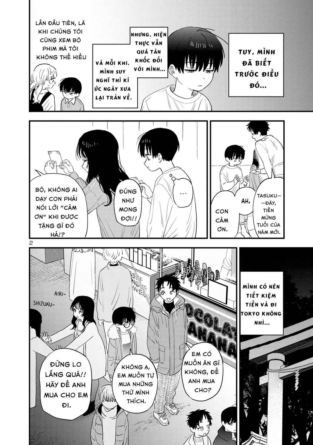 Chapter 42 - Page 2
