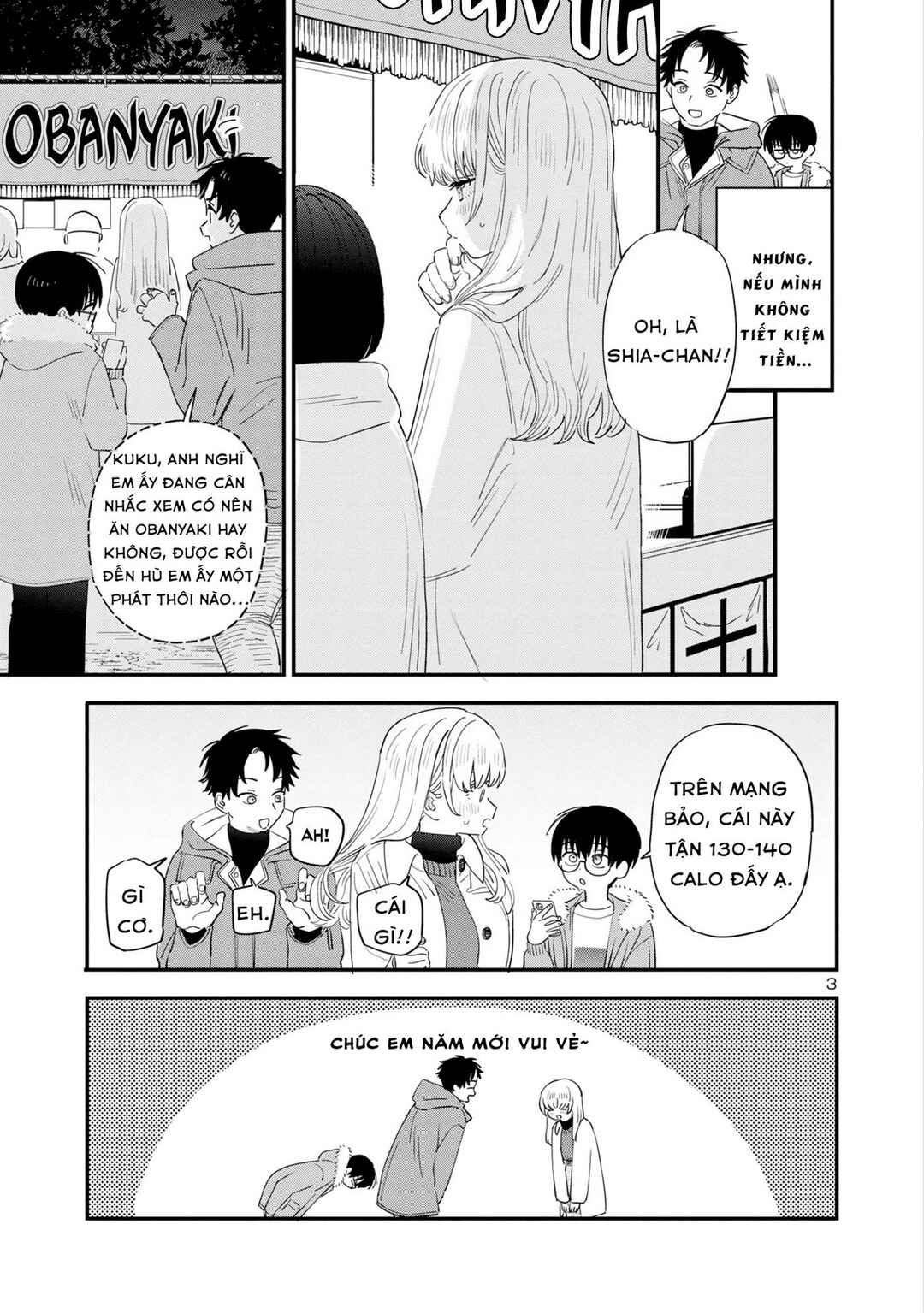 Chapter 42 - Page 3