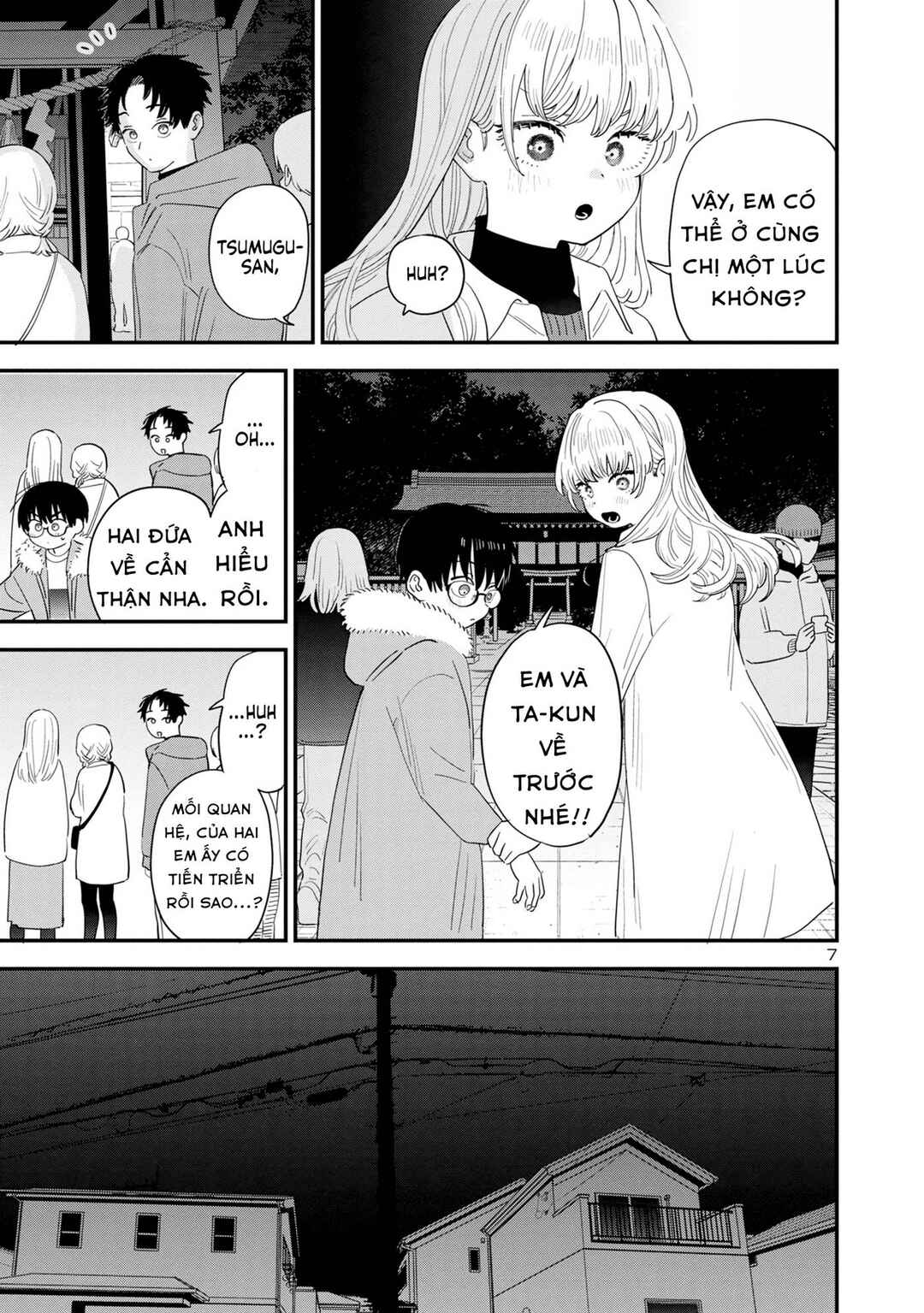 Chapter 42 - Page 7