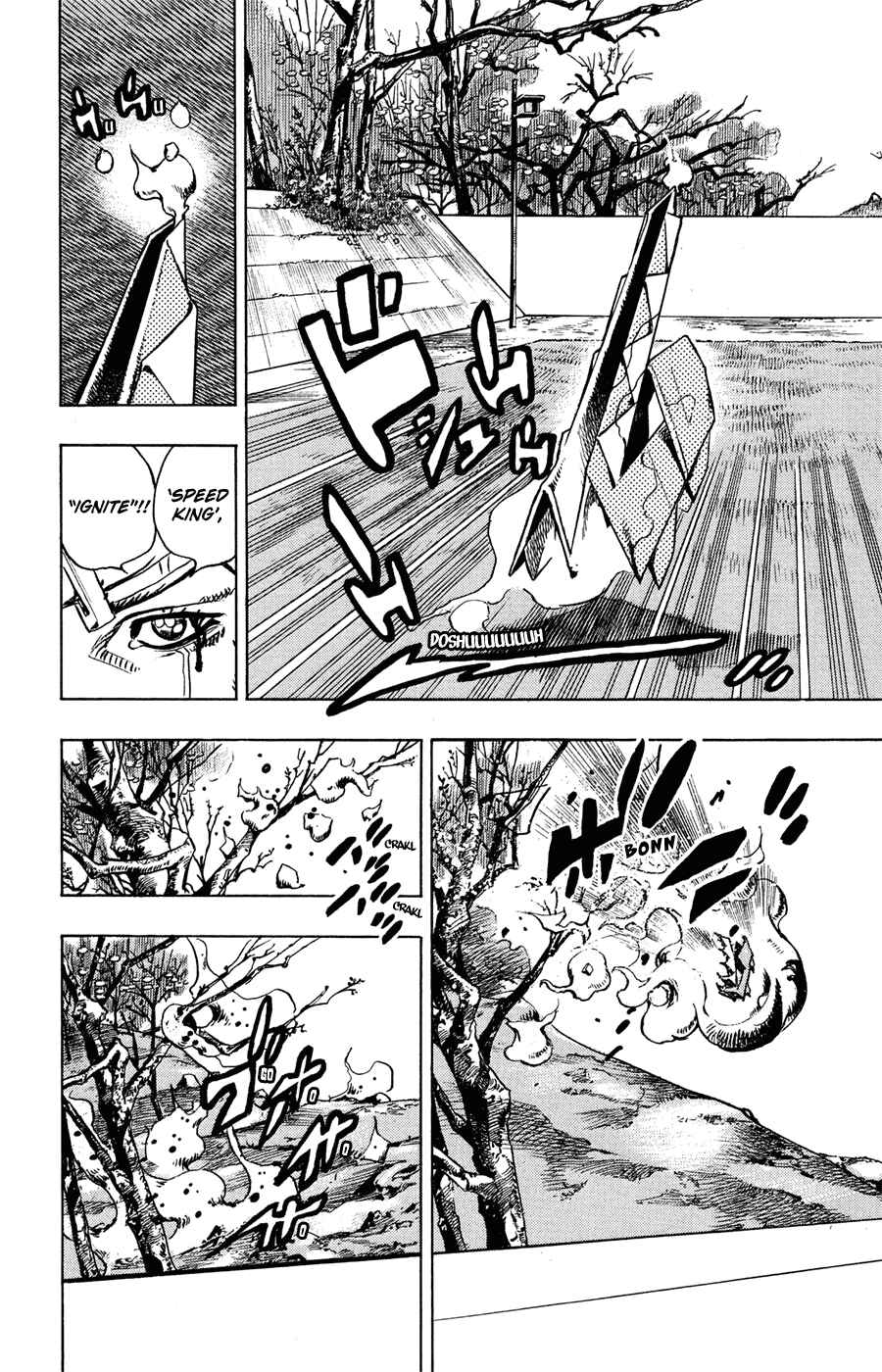 Chapter 74 - Page 13