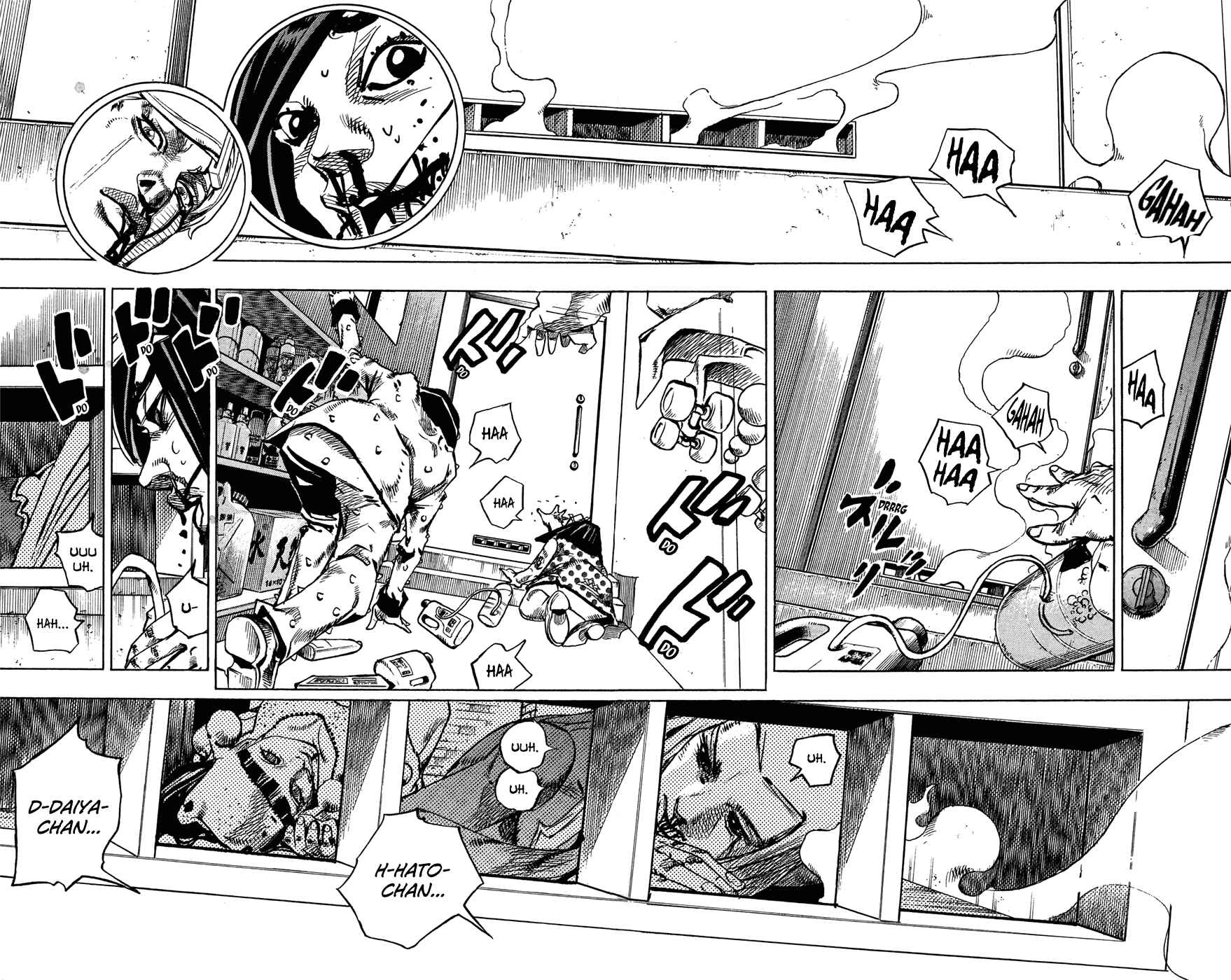 Chapter 74 - Page 2