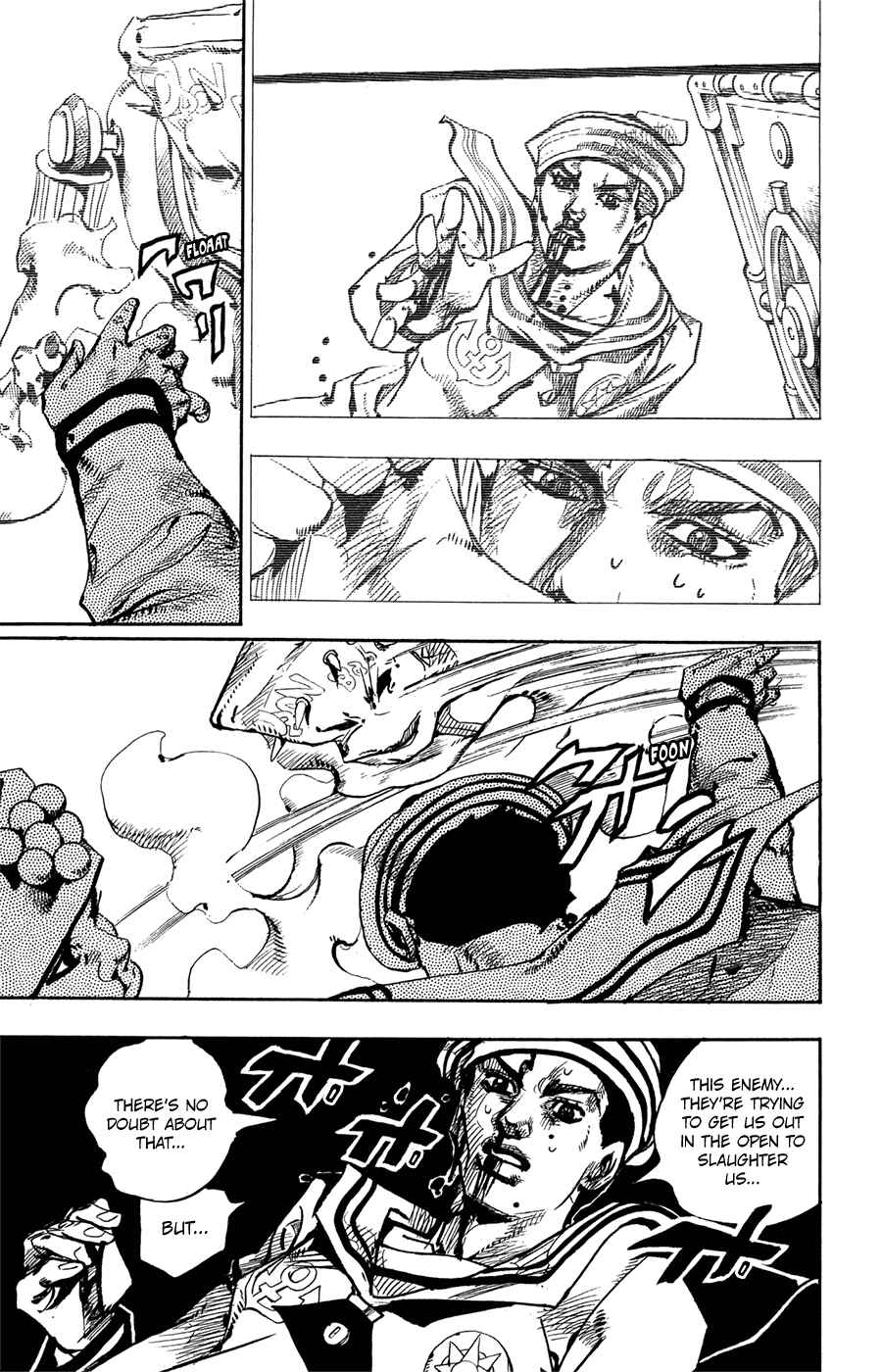 Chapter 74 - Page 20