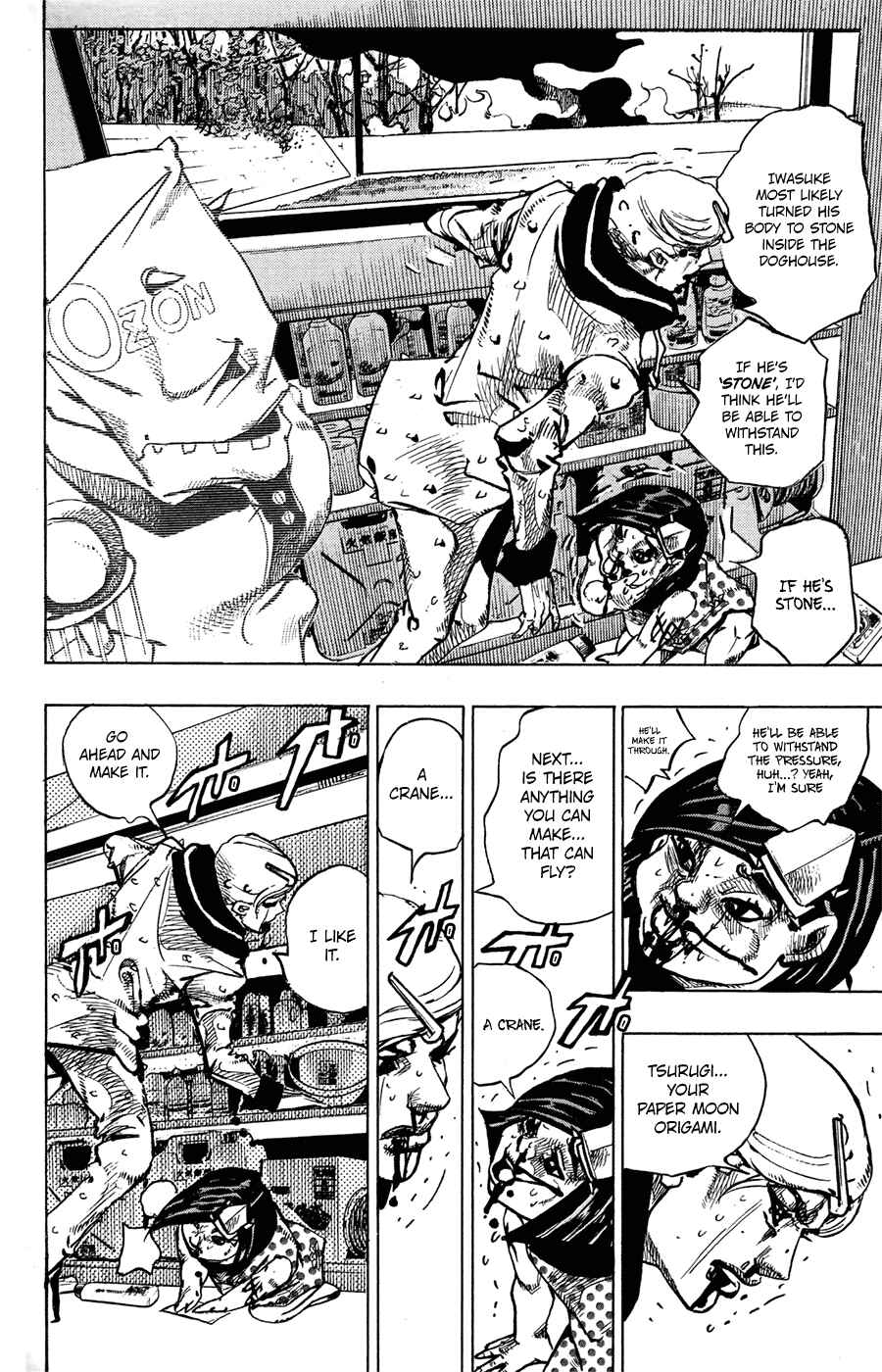 Chapter 74 - Page 23
