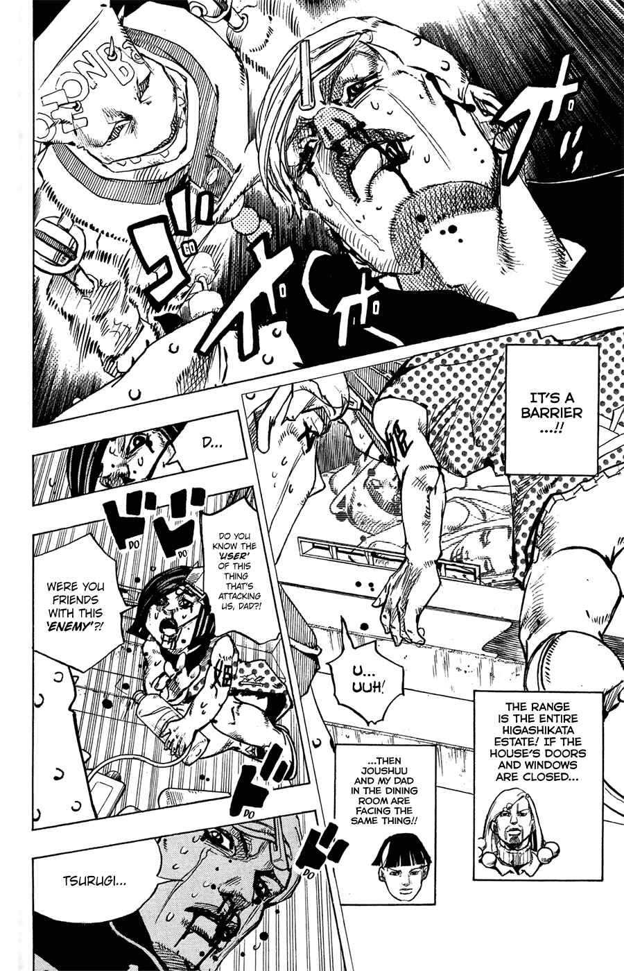 Chapter 74 - Page 4
