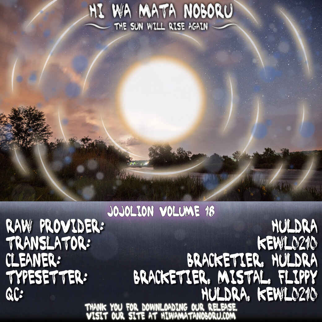 Chapter 74 - Page 41