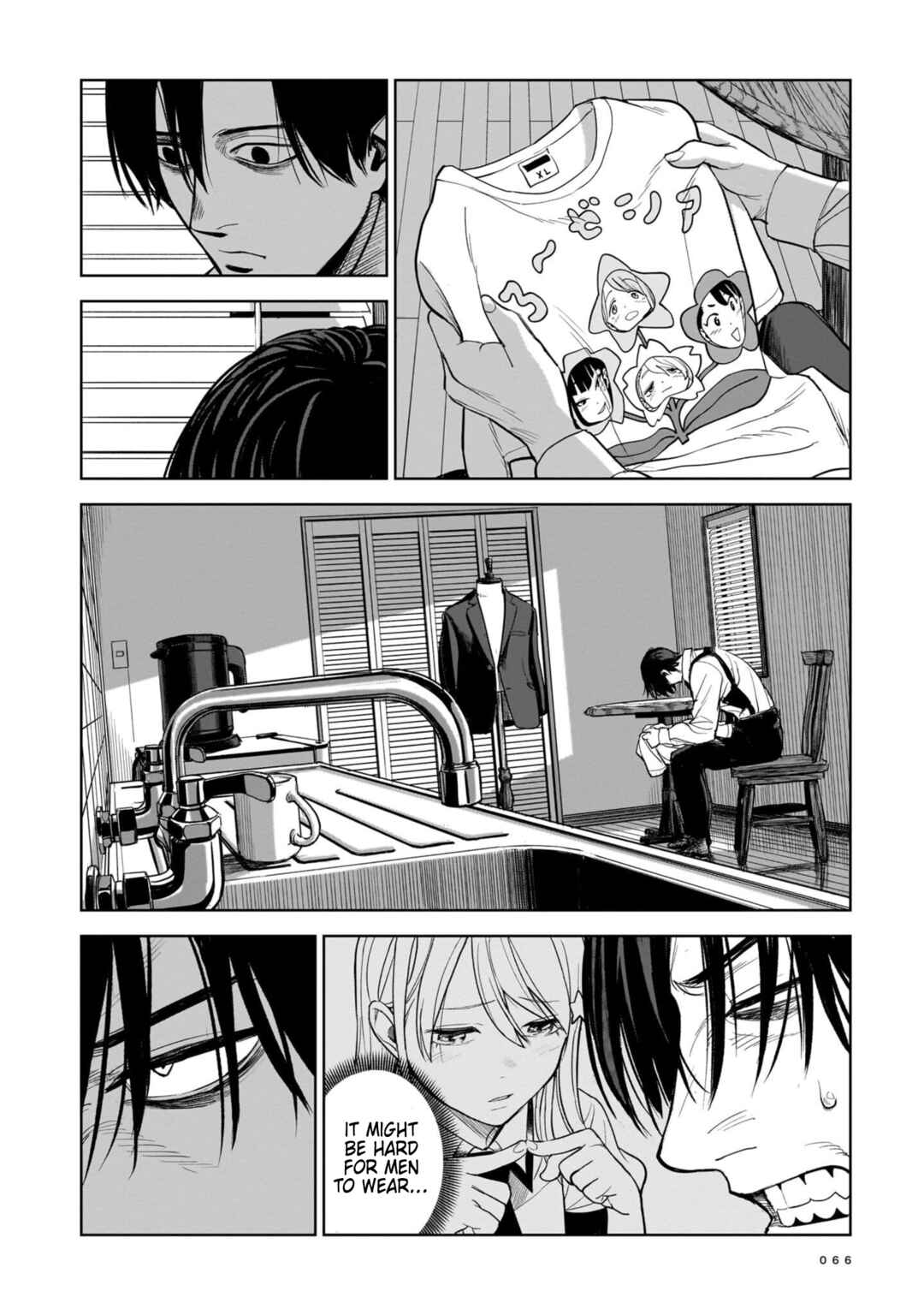 Chapter 2 - Page 10