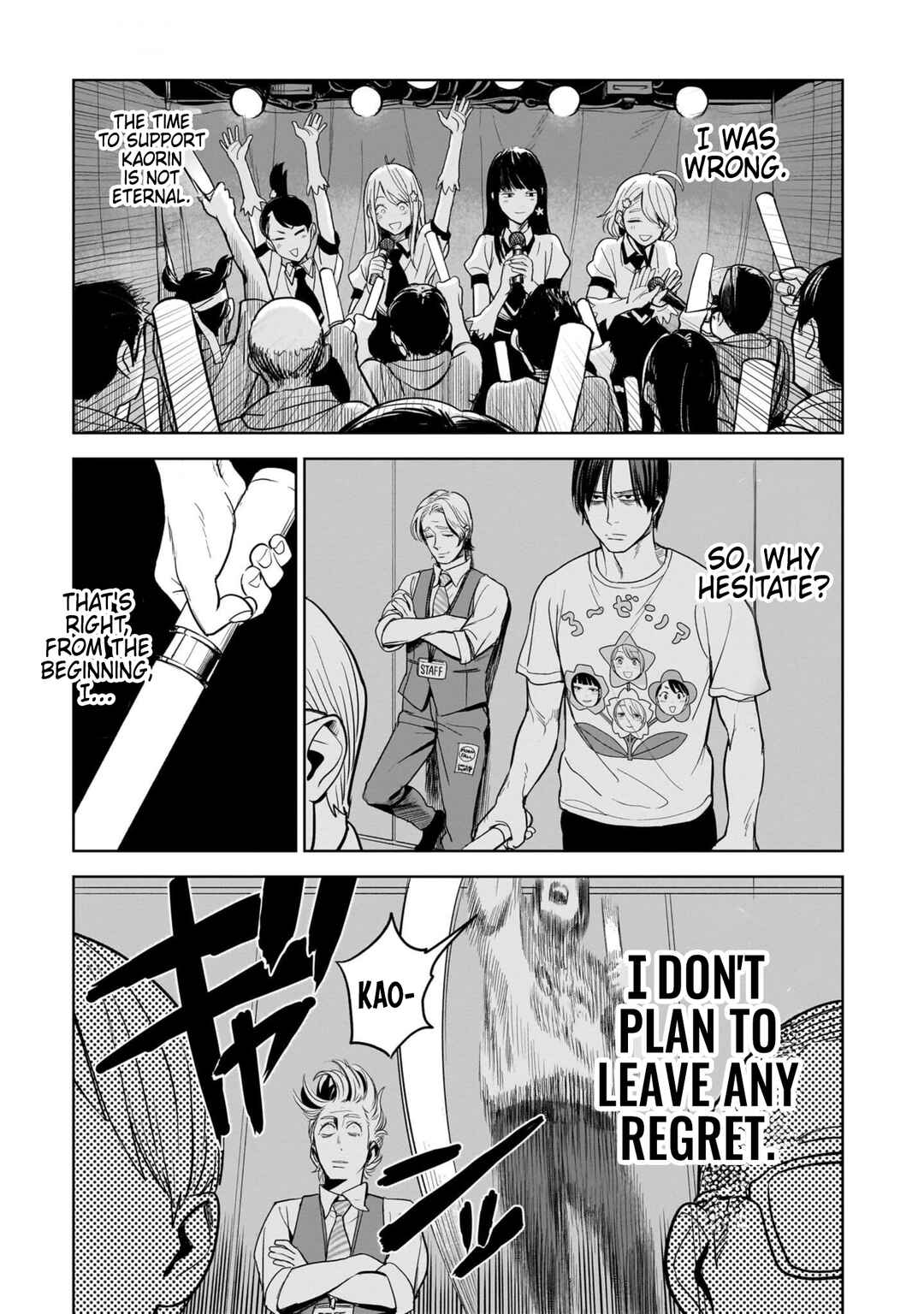 Chapter 2 - Page 19