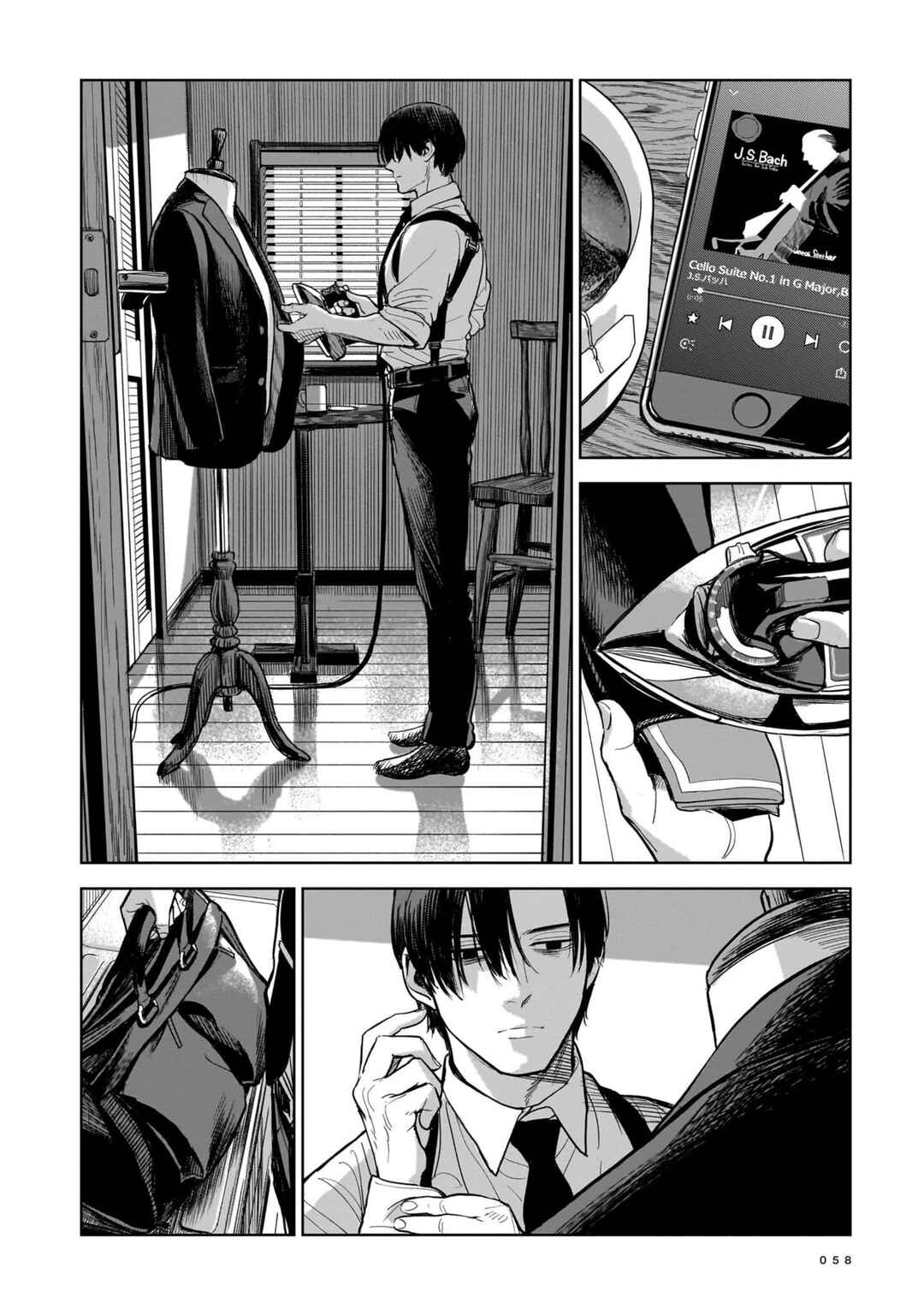 Chapter 2 - Page 2