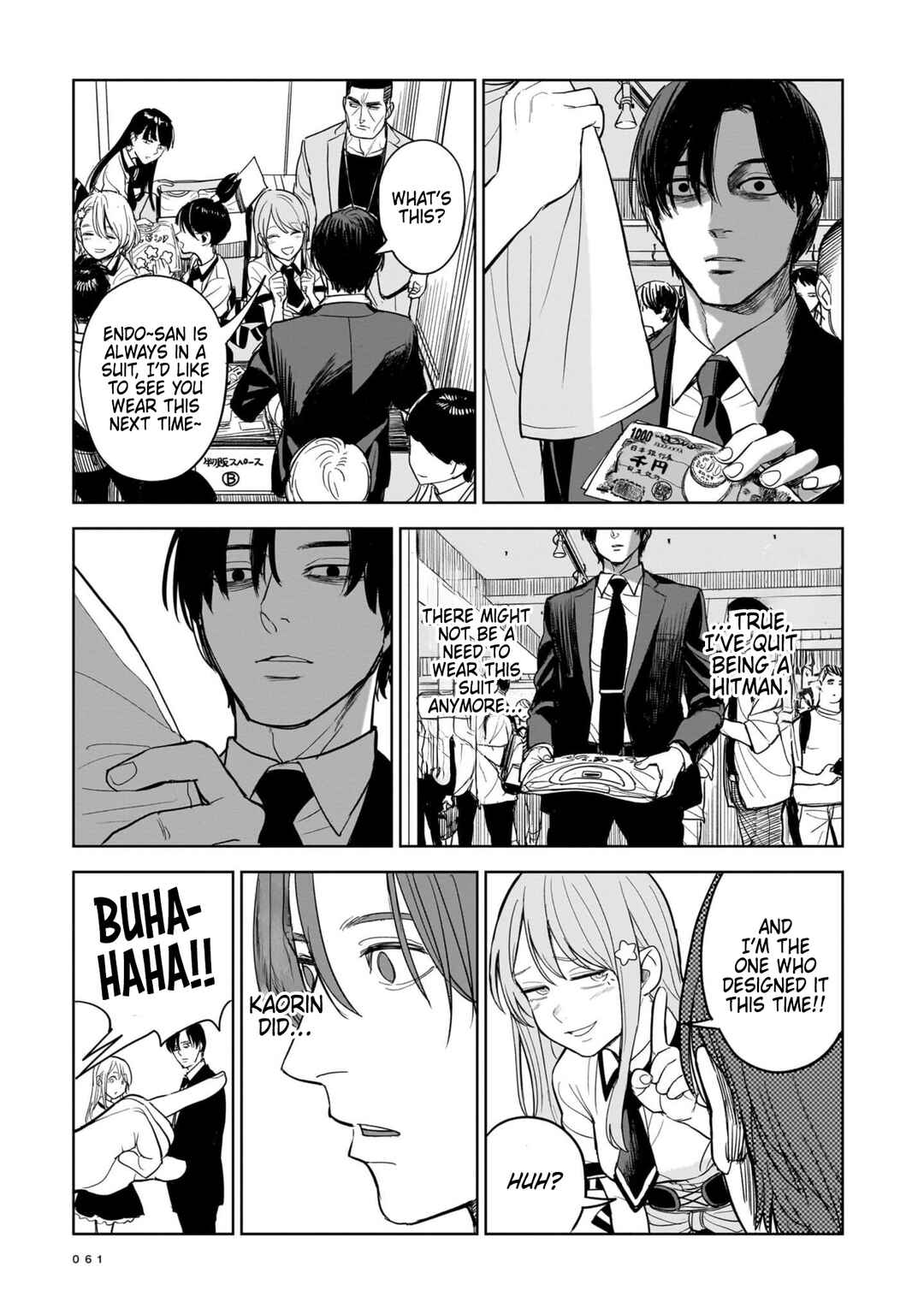 Chapter 2 - Page 5