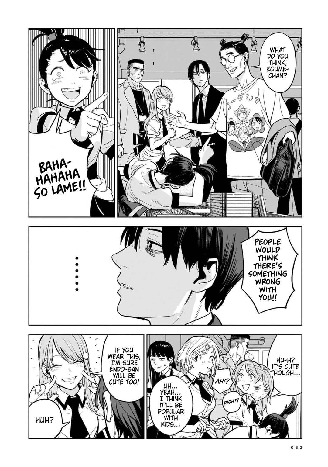 Chapter 2 - Page 6