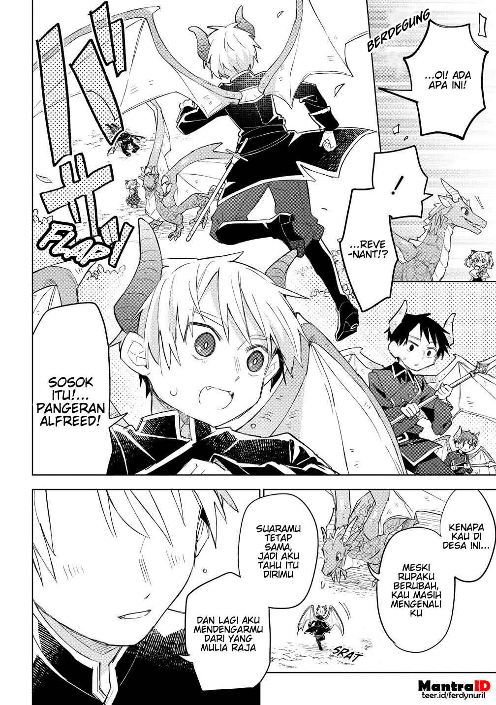 Chapter 14.1 - Page 12