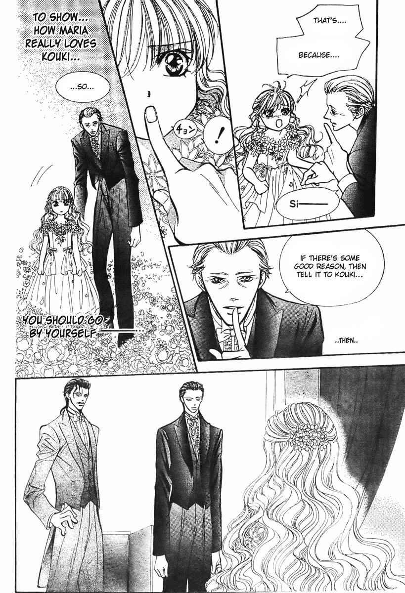 Chapter 119 - Page 8