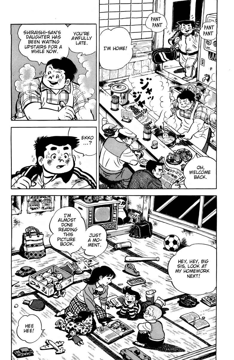 Chapter 54 - Page 2