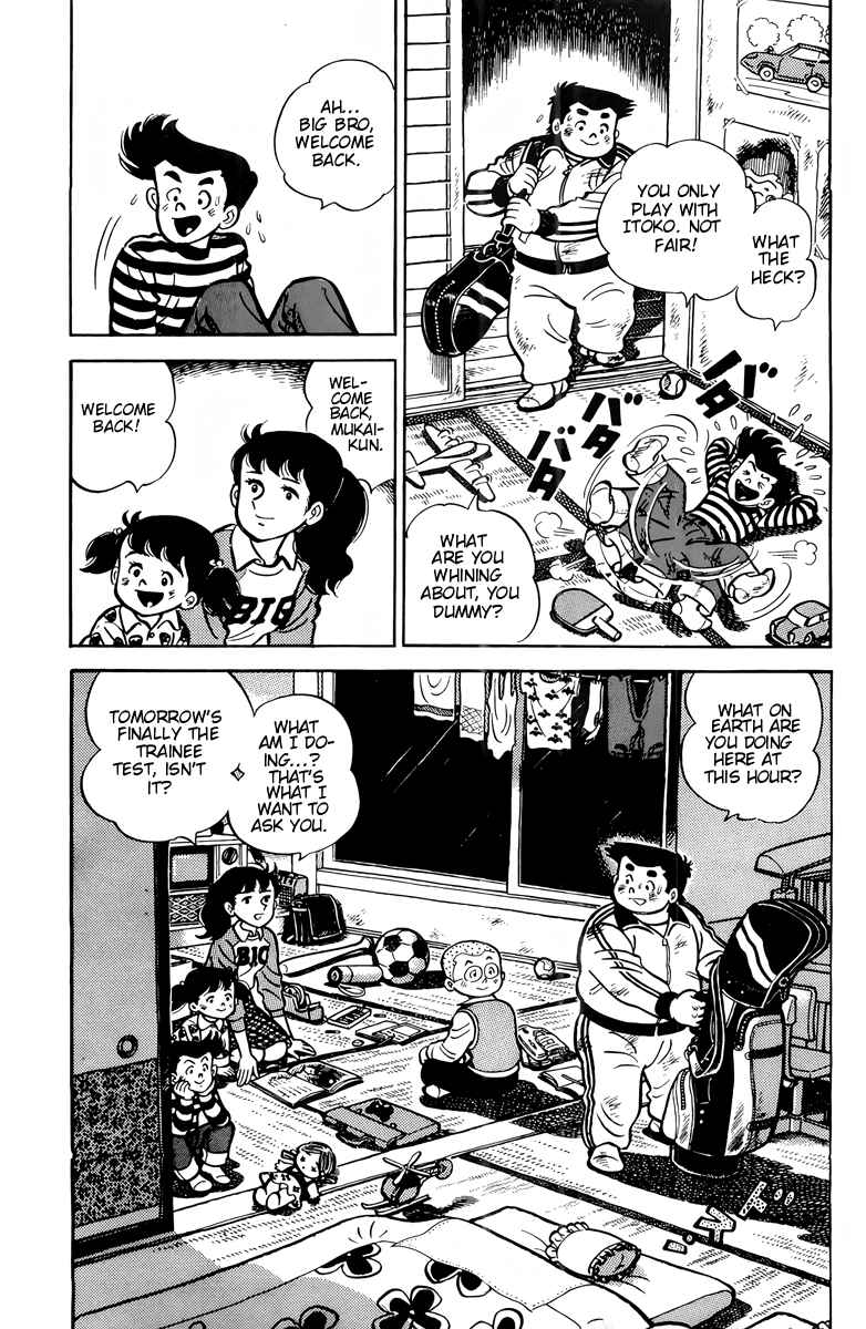 Chapter 54 - Page 3