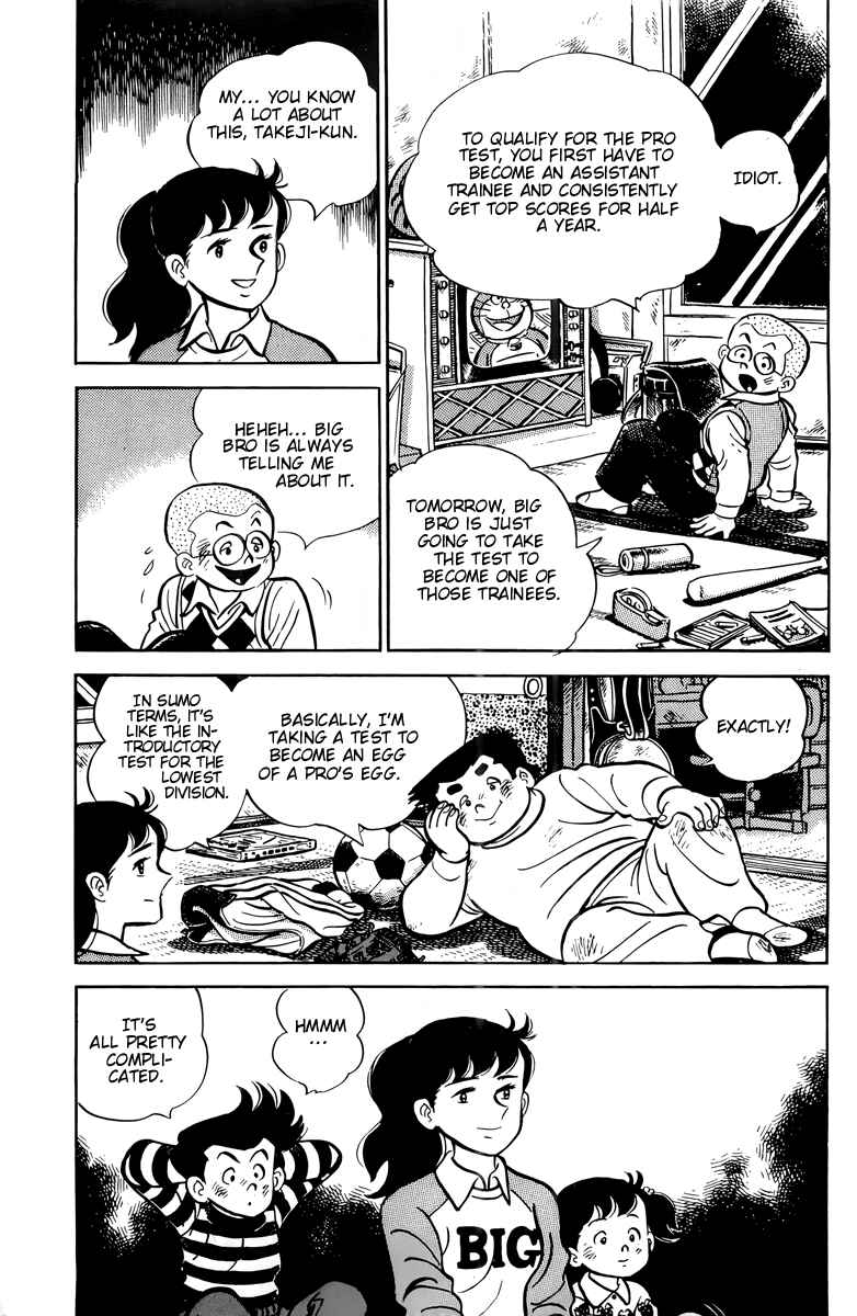 Chapter 54 - Page 7