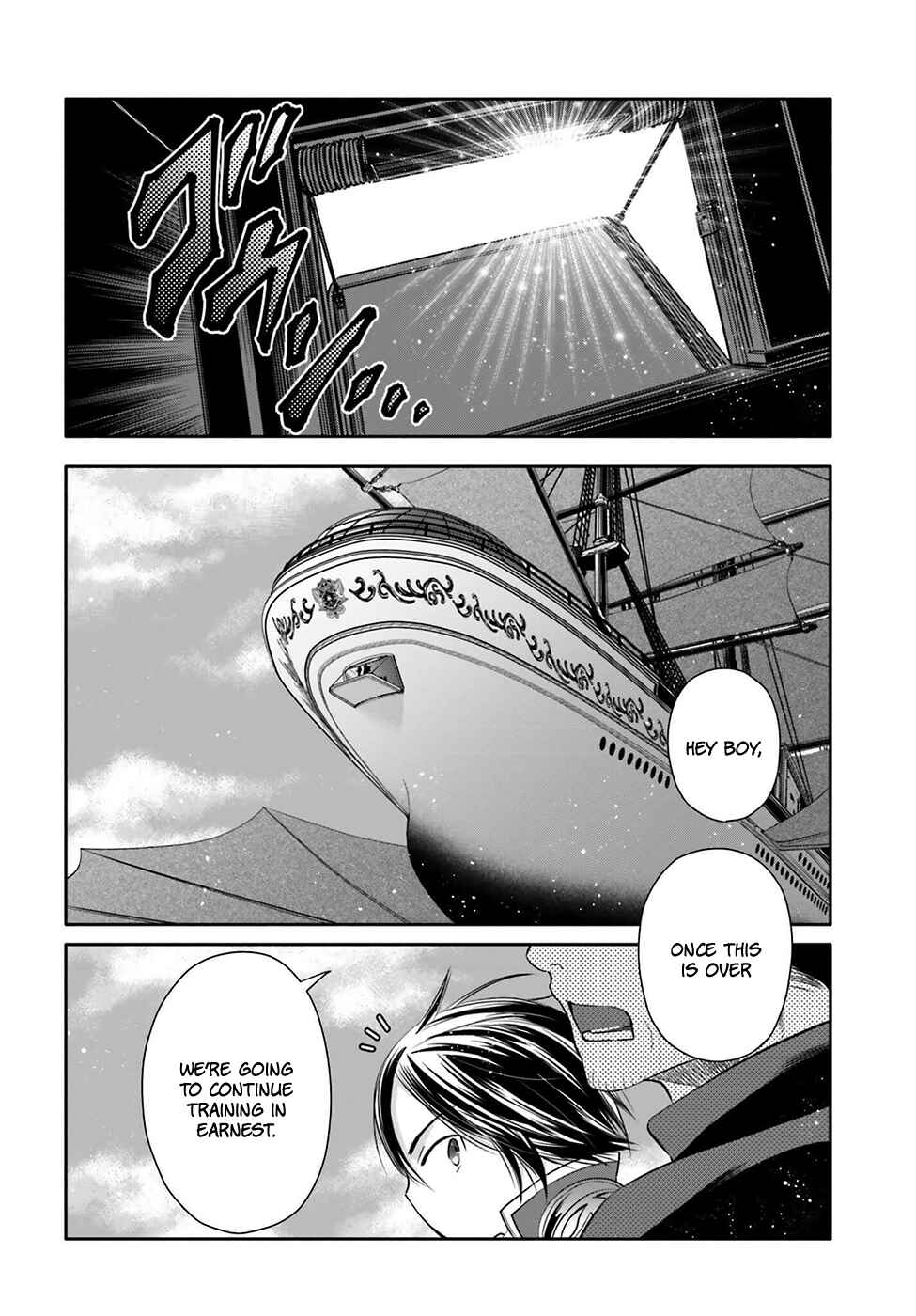 Chapter 9 - Page 12