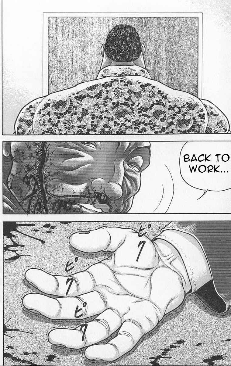 Chapter 100 - Page 7