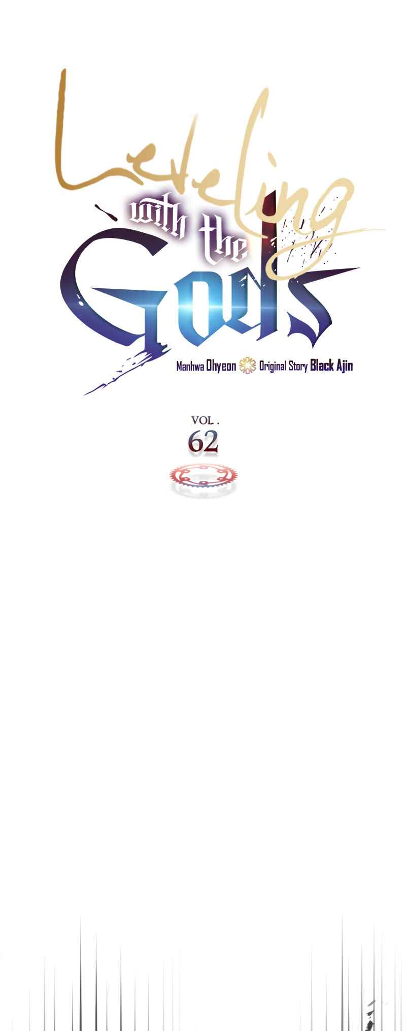 Chapter 62 - Page 1