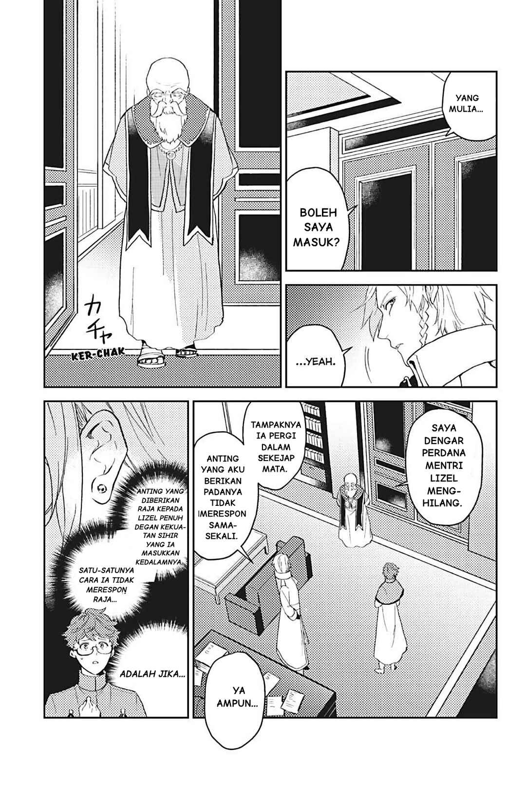Chapter 11 - Page 12