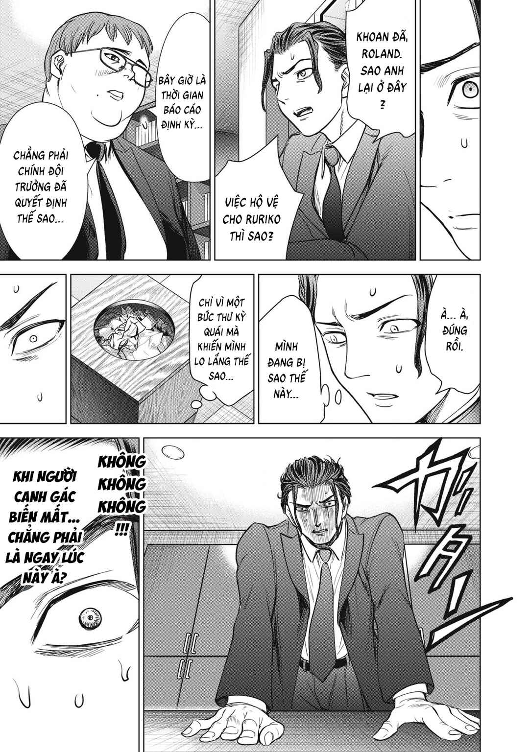 Chapter 306 - Page 20