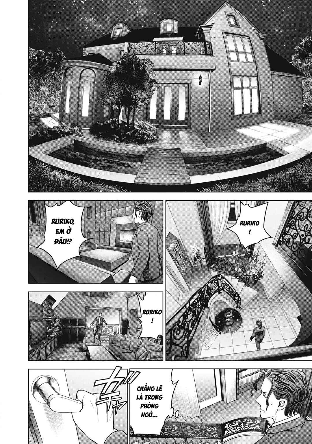 Chapter 306 - Page 21