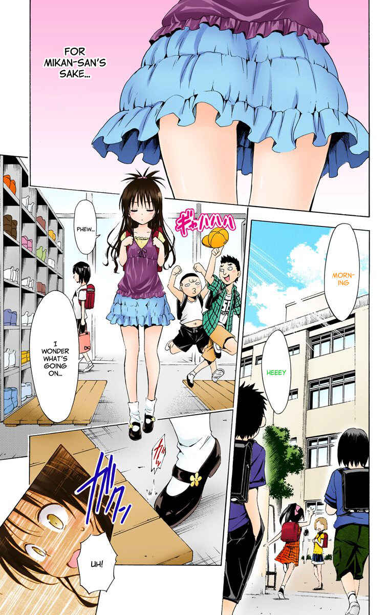 Chapter 24.5 - Page 16
