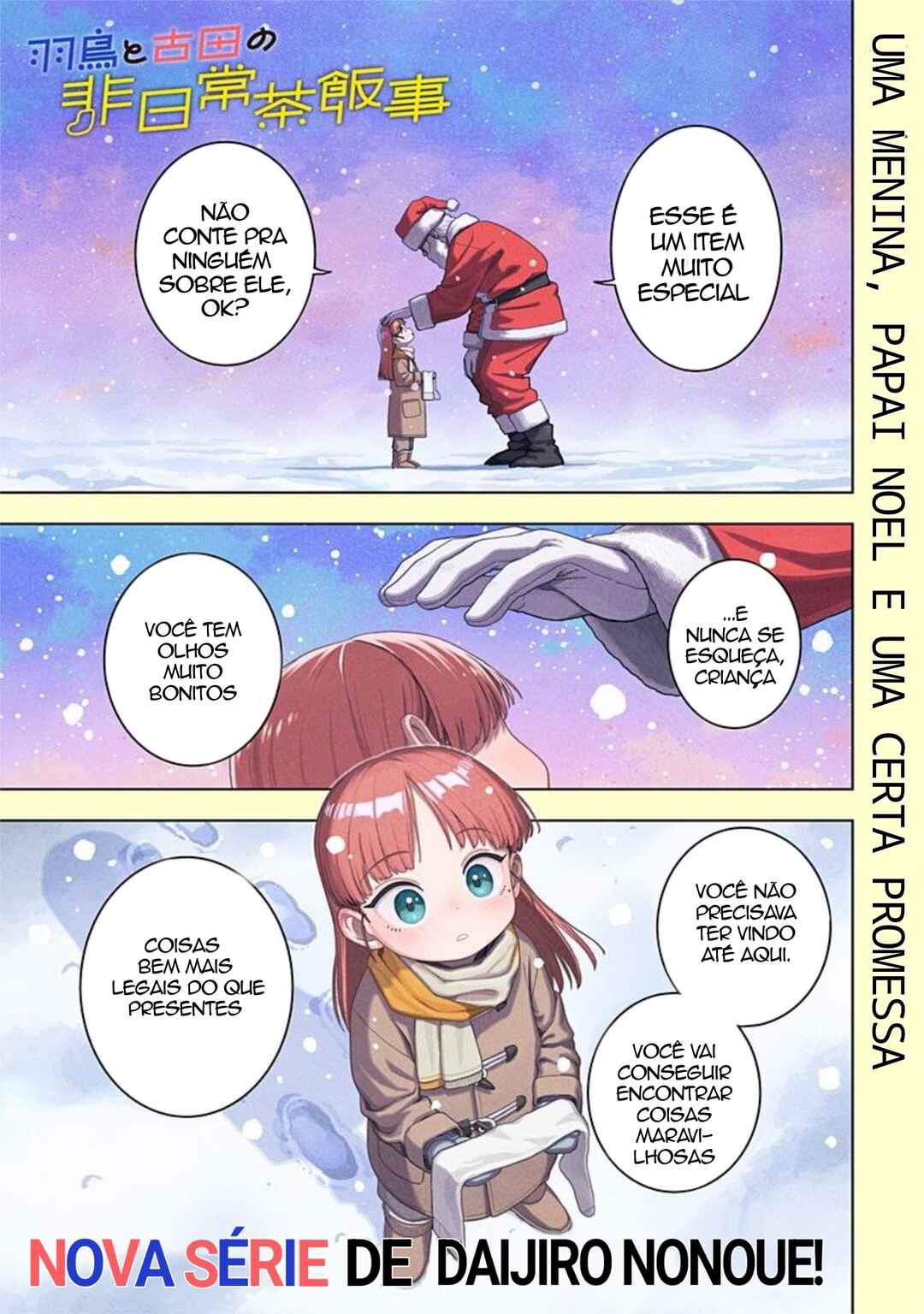Chapter 1 - Page 1