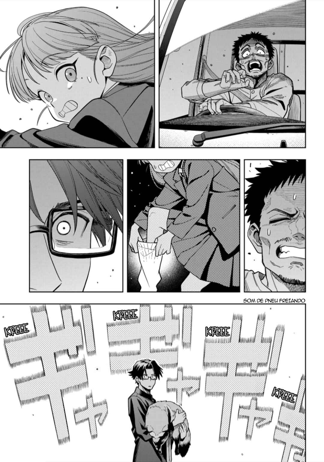 Chapter 1 - Page 17
