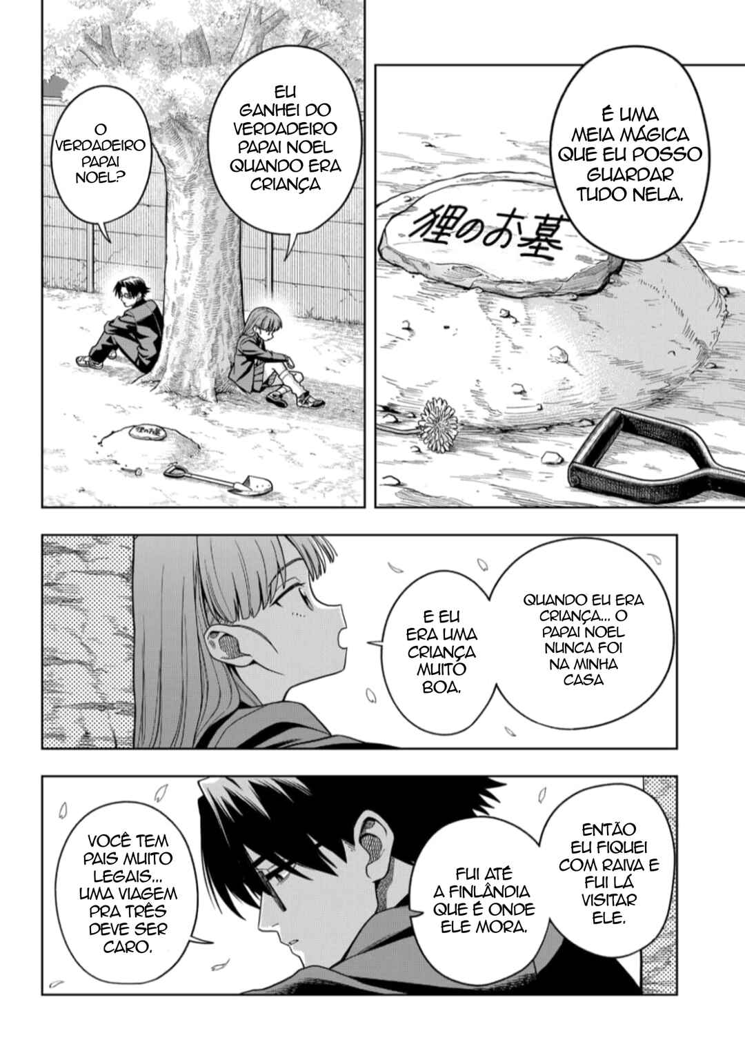 Chapter 1 - Page 20