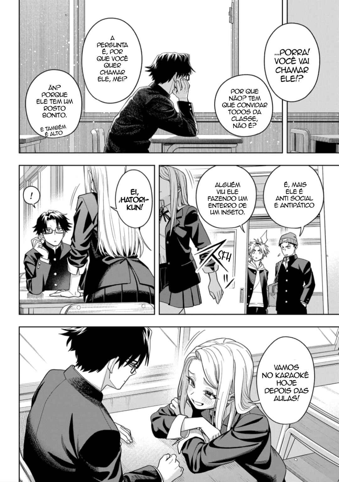Chapter 1 - Page 4