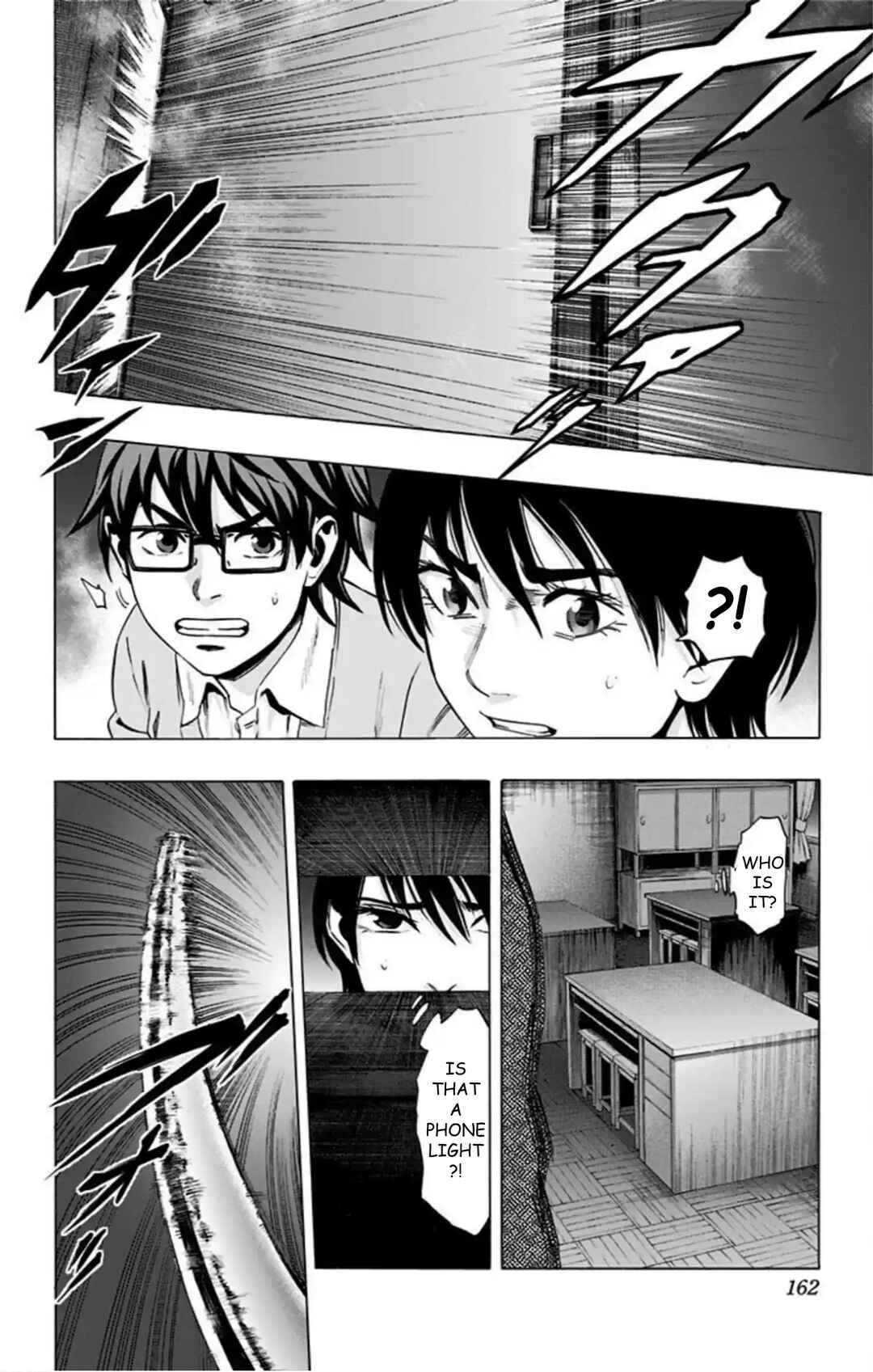 Chapter 75 - Page 15
