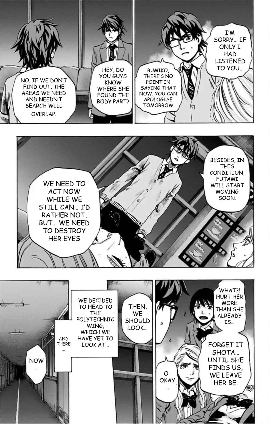 Chapter 75 - Page 6