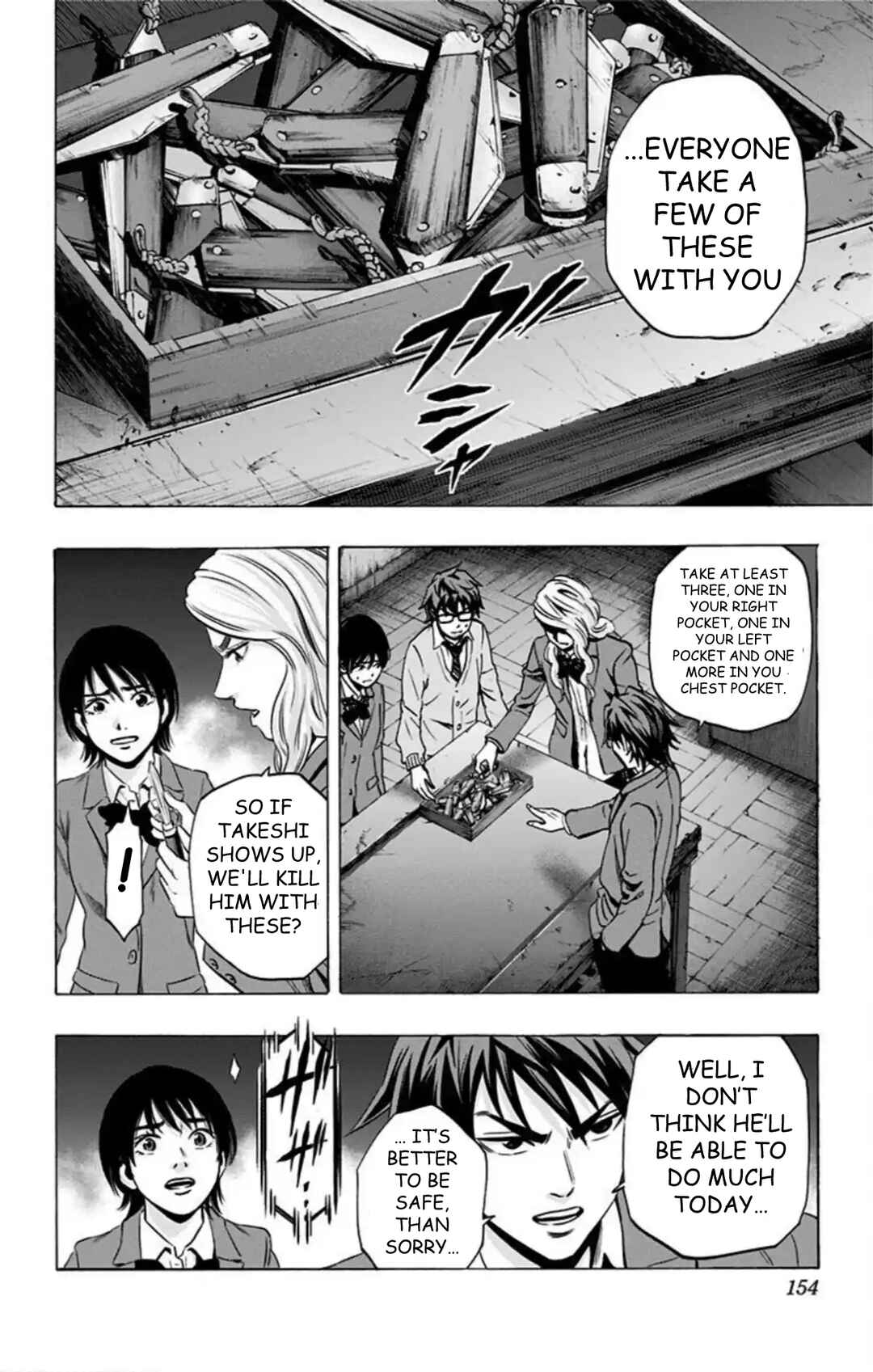 Chapter 75 - Page 7