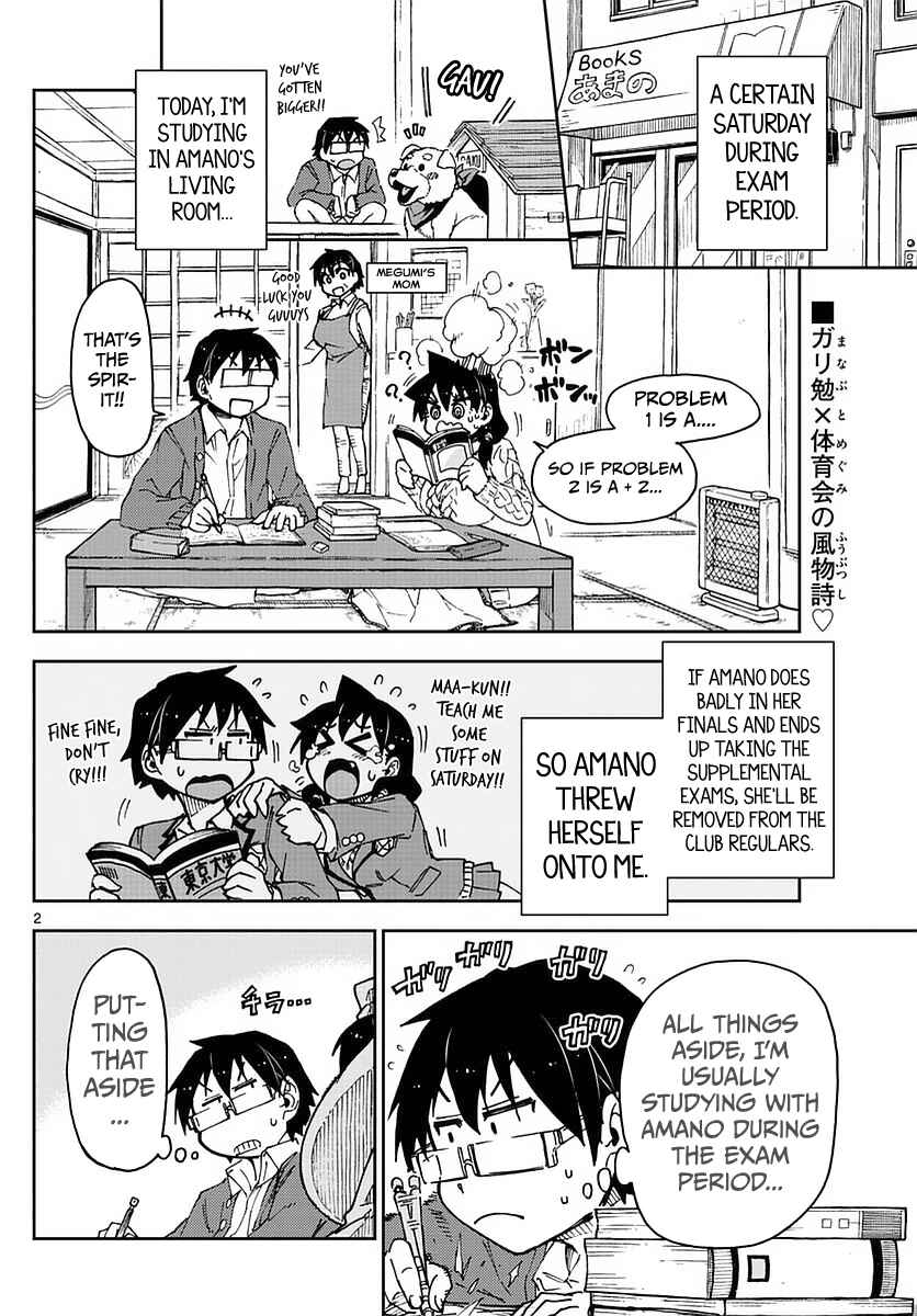 Chapter 61 - Page 2