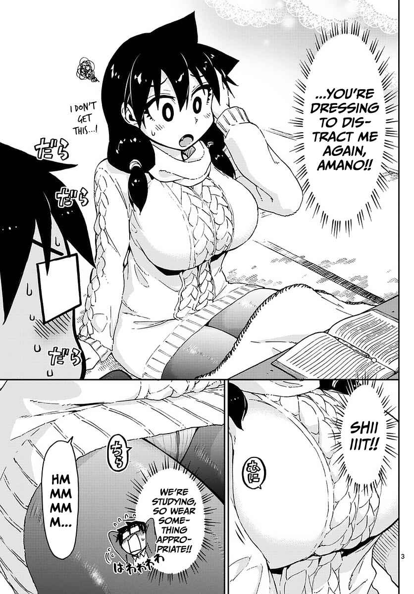 Chapter 61 - Page 3