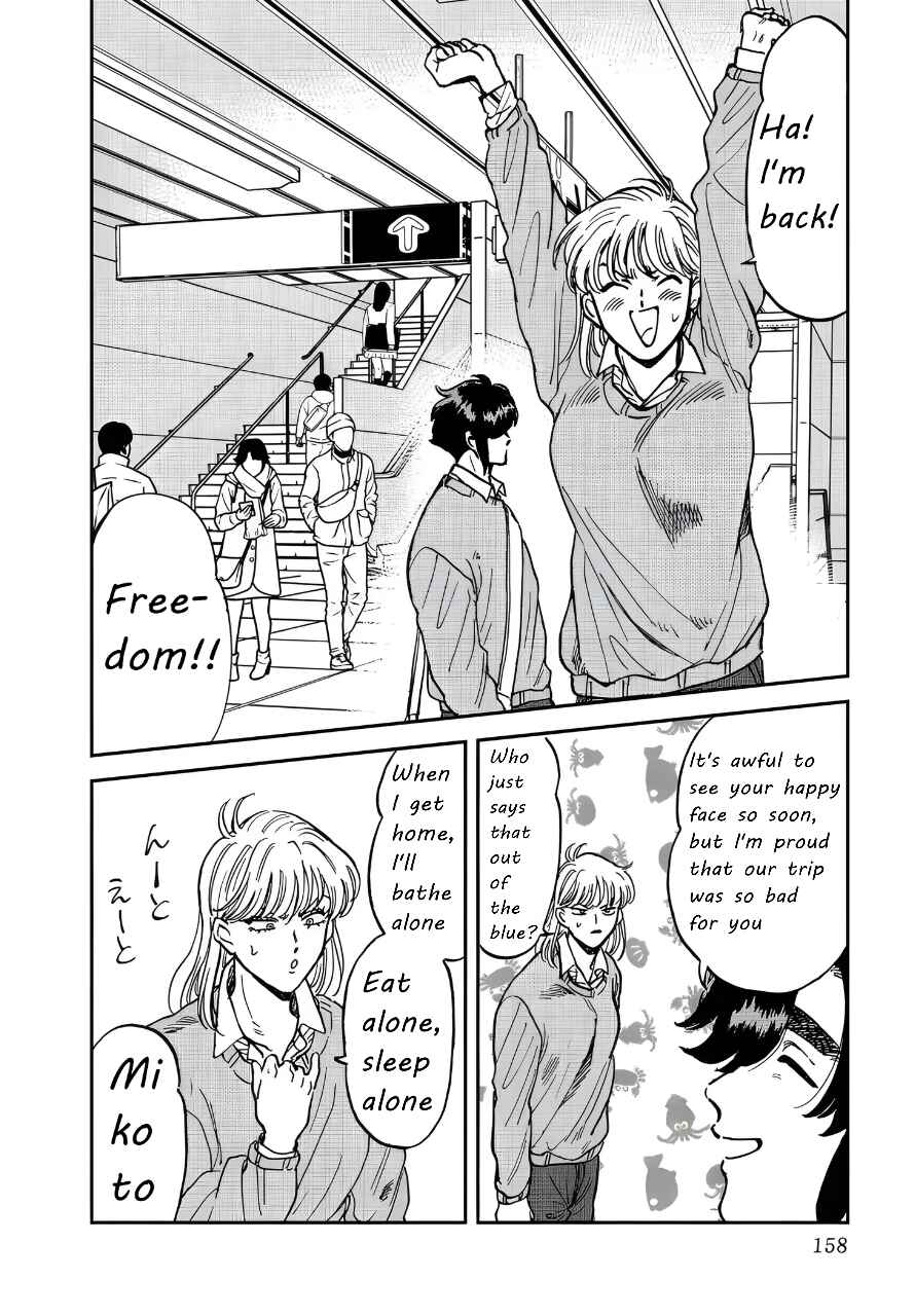 Chapter 38 - Page 20