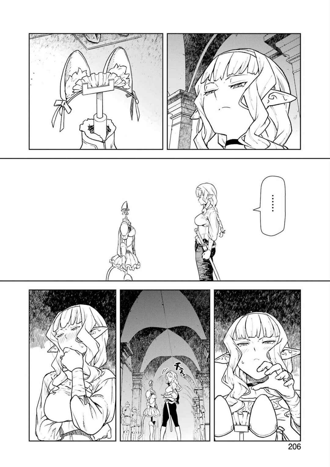 Chapter 3 - Page 13