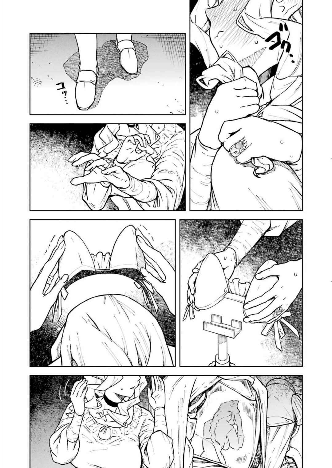 Chapter 3 - Page 14
