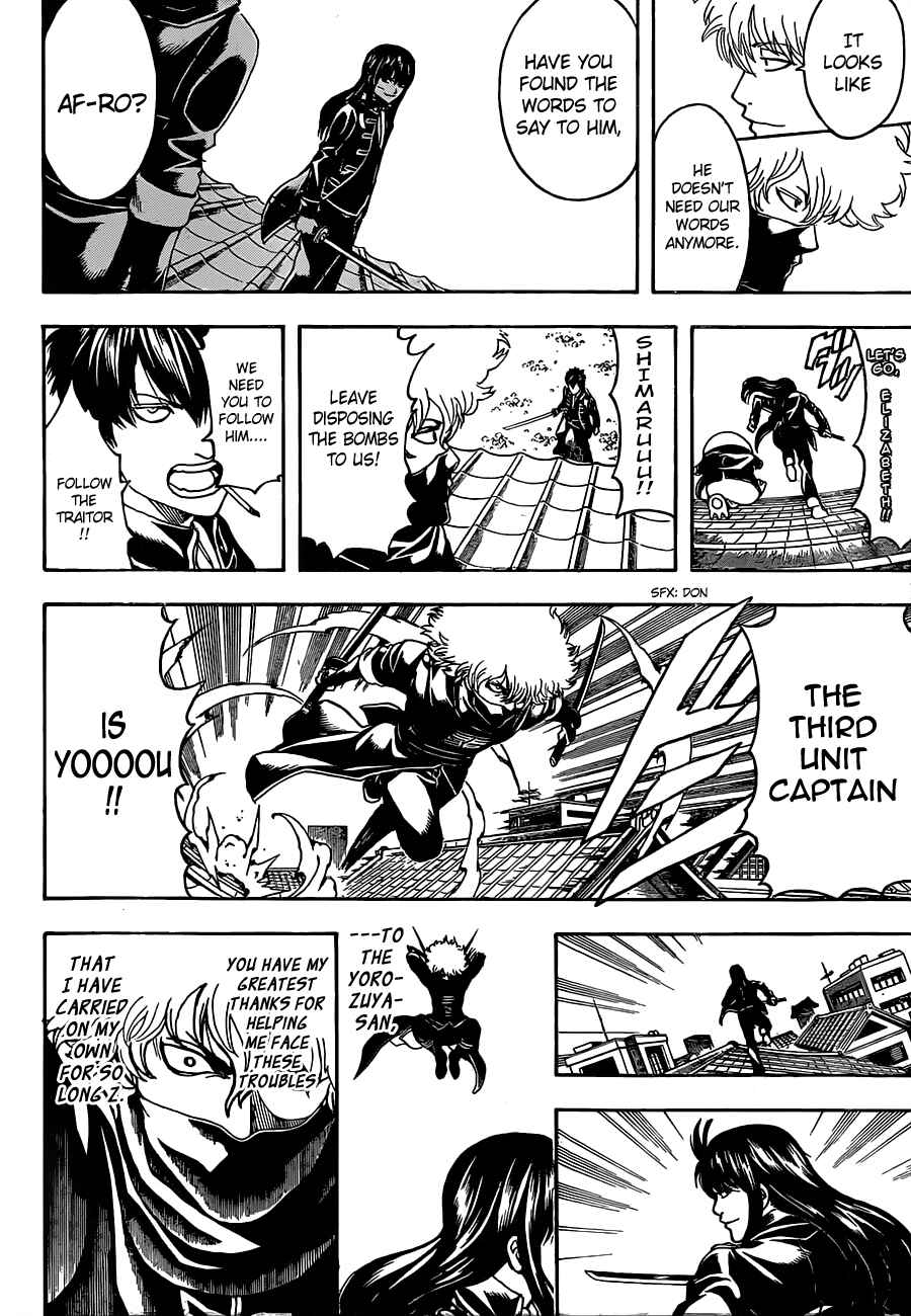 Chapter 491 - Page 14