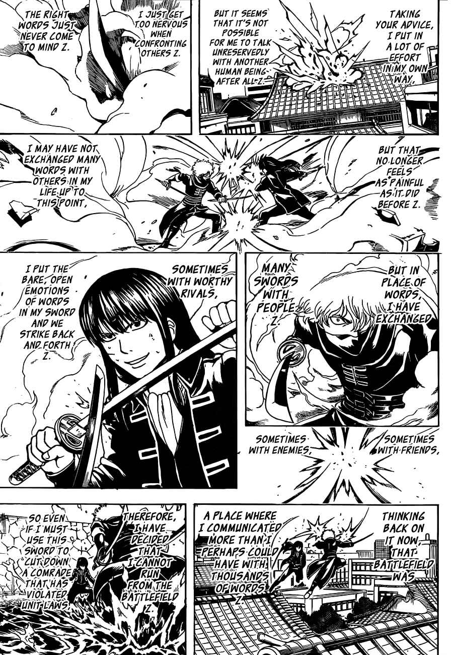 Chapter 491 - Page 15
