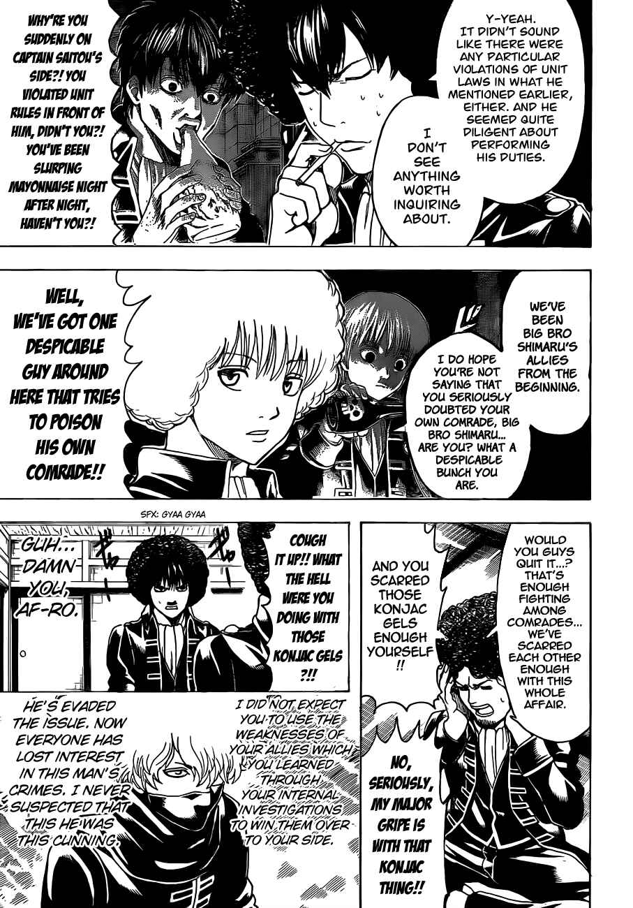 Chapter 491 - Page 3
