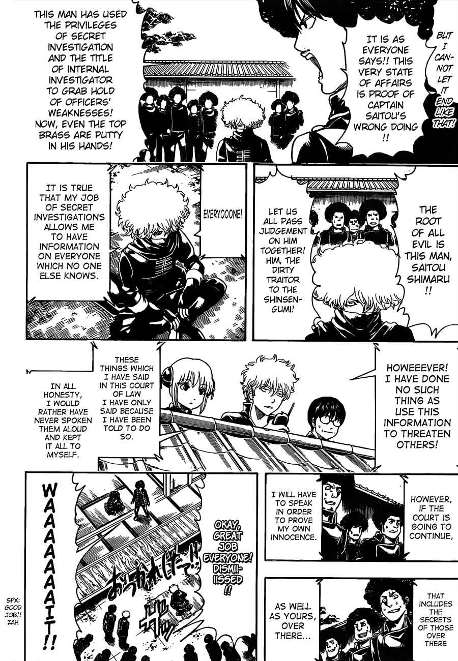 Chapter 491 - Page 4
