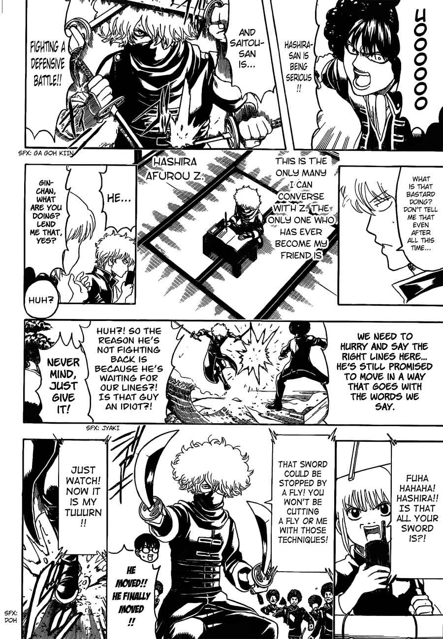 Chapter 491 - Page 8